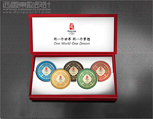 北京西風(fēng)東韻設(shè)計(jì)公司的收費(fèi)情況如何？