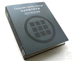 如何進(jìn)行異地設(shè)計(jì)項(xiàng)目合作？