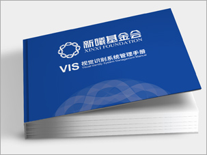 北京新曦顛覆性技術(shù)創(chuàng)新基金會(huì)；logo與全案VI設(shè)計(jì)