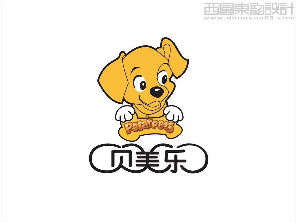貝美樂寵物食品logo設(shè)計