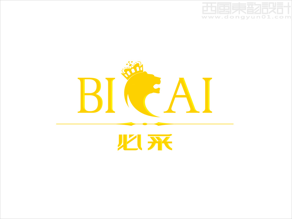 陜西必采工貿(mào)有限公司logo設計