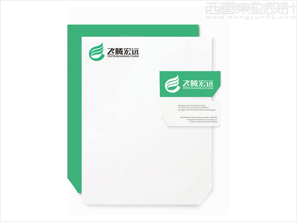北京飛騰宏遠凈化裝飾公司文檔設計 北京飛騰宏遠凈化裝飾公司文檔設計