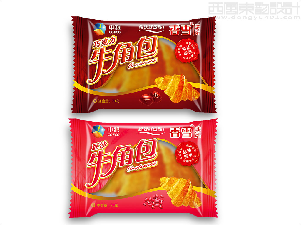 中糧香雪巧克力牛角包包裝設(shè)計、豆沙牛角包包裝設(shè)計
