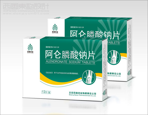 藥品包裝設計的基本規(guī)范