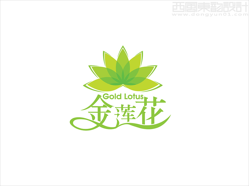 金蓮花素食餐廳標志設計圖片 金蓮花素食餐廳標志設計圖片