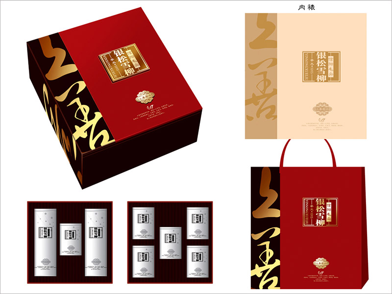 中國(guó)傳統(tǒng)書法藝術(shù)元素在茶葉包裝設(shè)計(jì)中的運(yùn)用