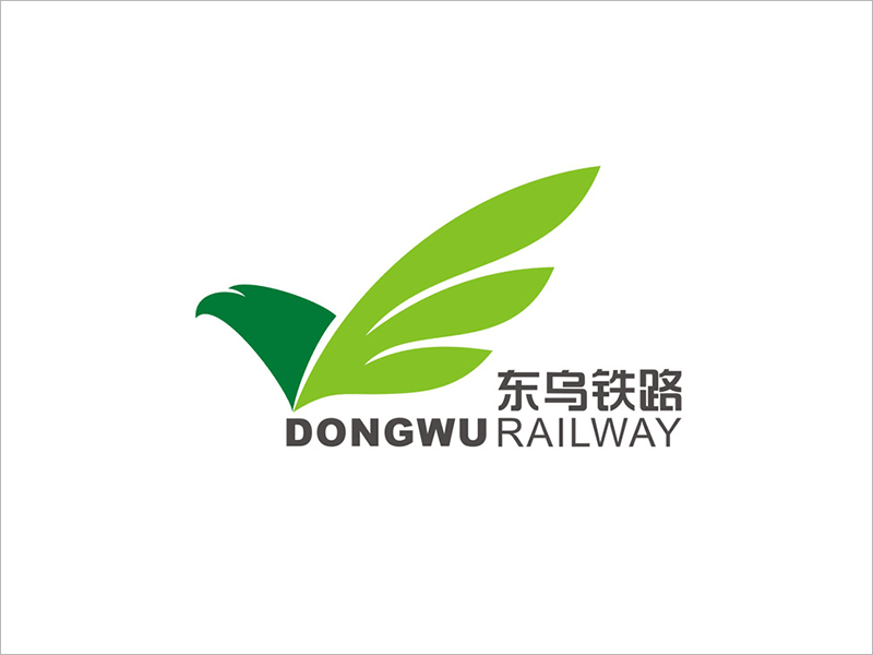  東烏鐵路logo設計理念創(chuàng)意說明
