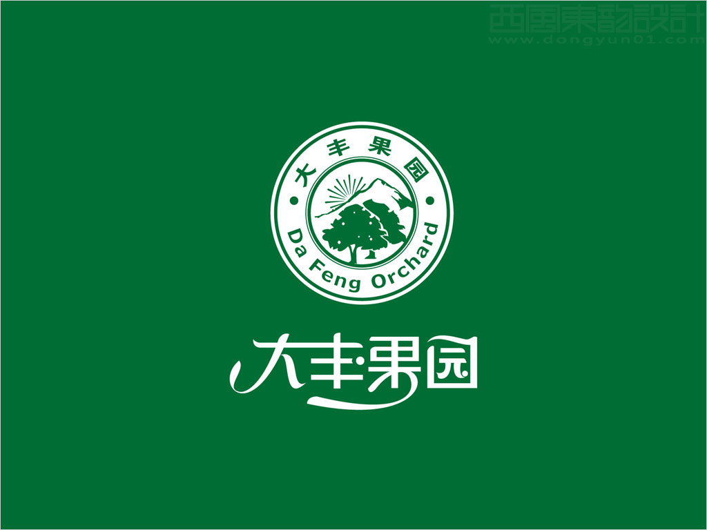 北京鵬力達食品有限公司大豐果園logo設(shè)計反白效果圖