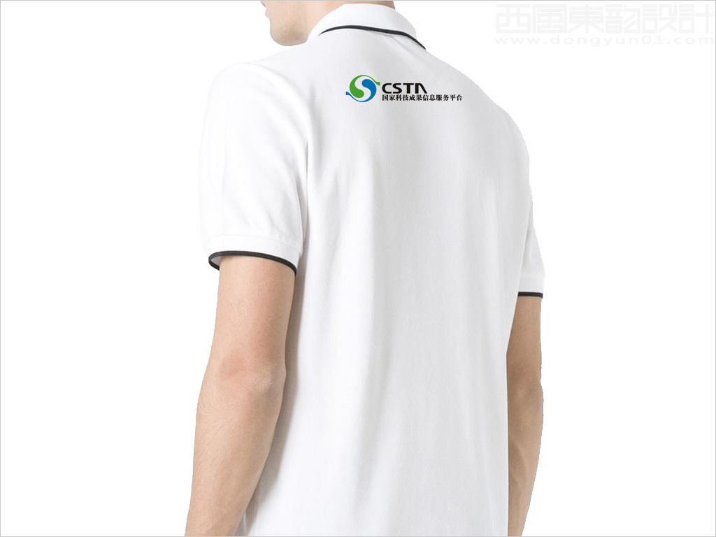 國家科技成果信息服務(wù)平臺標(biāo)志設(shè)計應(yīng)用效果之T恤設(shè)計