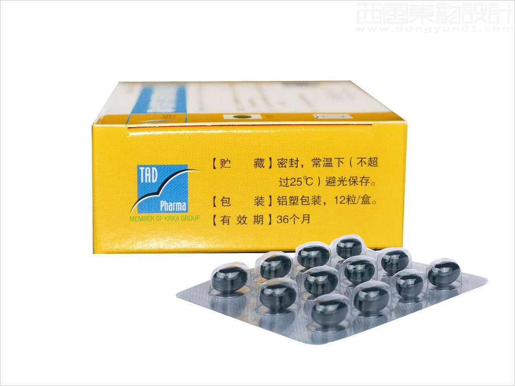 德國泰德制藥集團(tuán)沙芭特鋸葉棕果實(shí)提取物軟膠囊包裝設(shè)計側(cè)面圖