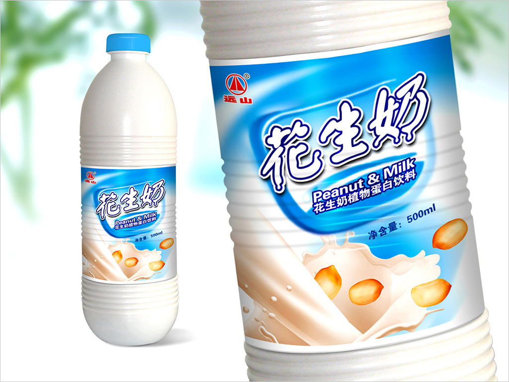 湘潭市遠山乳業(yè)有限公司花生奶植物蛋白飲料包裝設(shè)計