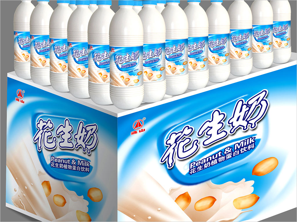 湘潭市遠山乳業(yè)有限公司花生奶植物蛋白飲料超市堆頭設(shè)計
