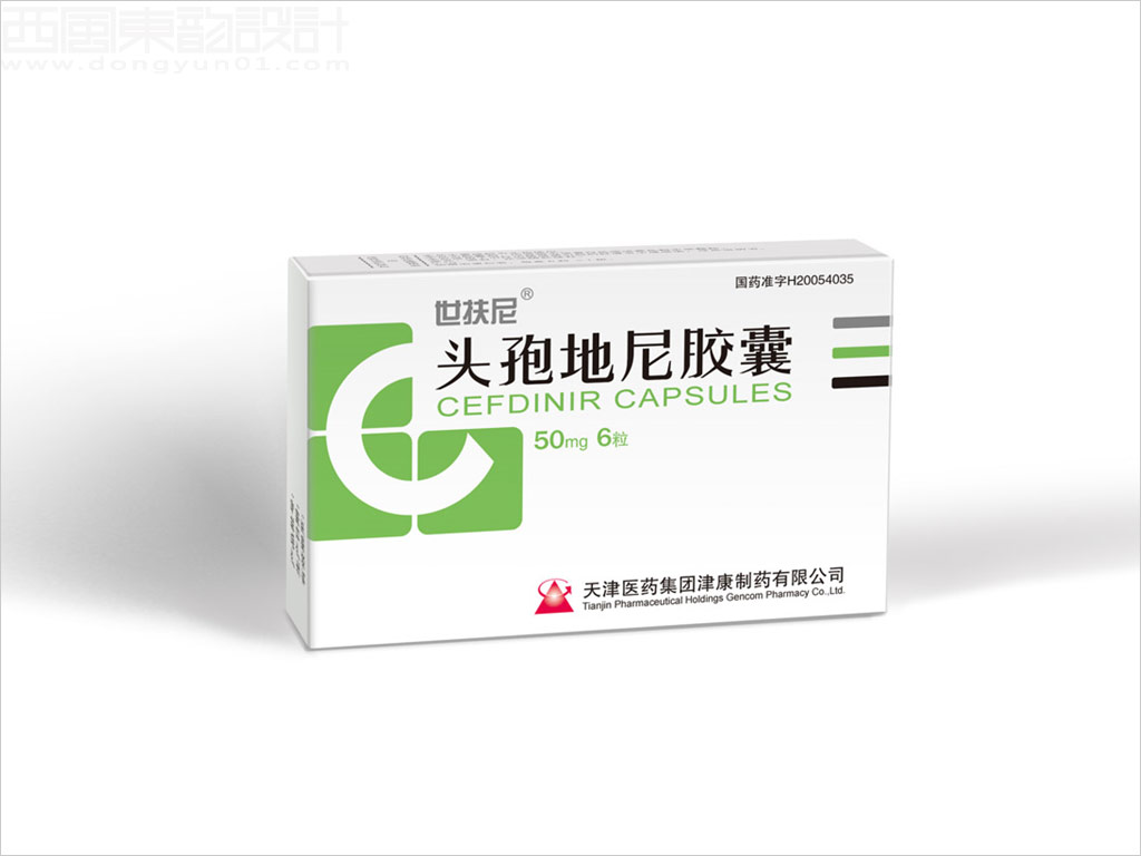 天津醫(yī)藥集團津康制藥有限公司世扶尼頭孢地尼膠囊包裝設計之50mg×6粒裝