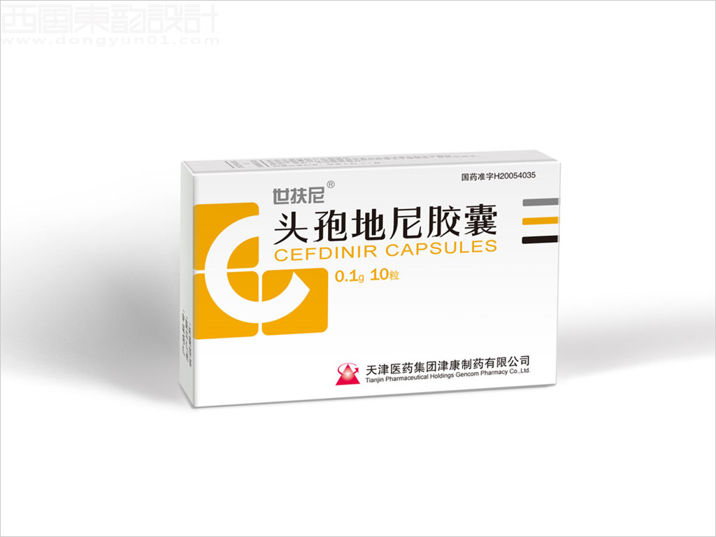 天津醫(yī)藥集團津康制藥有限公司世扶尼頭孢地尼膠囊包裝設計之0.1g×10粒裝