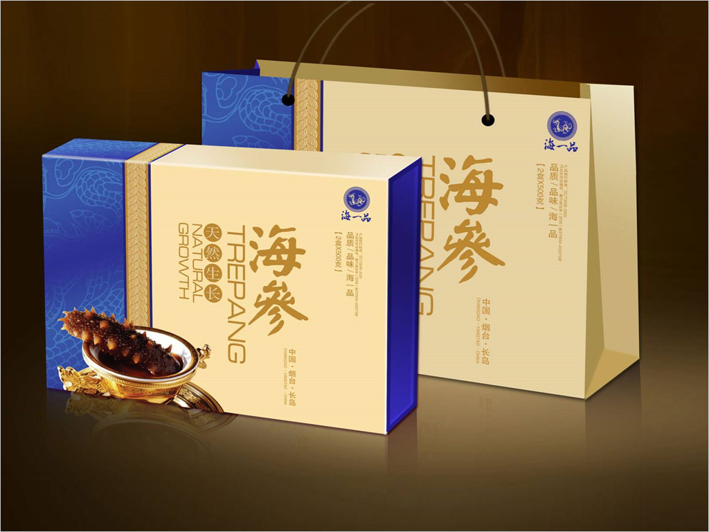 山東長島海一品食品開發(fā)有限公司海參禮盒包裝設(shè)計(jì)之二