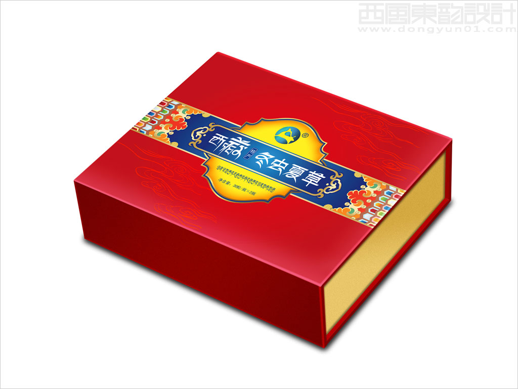青海省藥材有限公司冬蟲(chóng)夏草保健品禮盒包裝設(shè)計(jì)紅色節(jié)日版