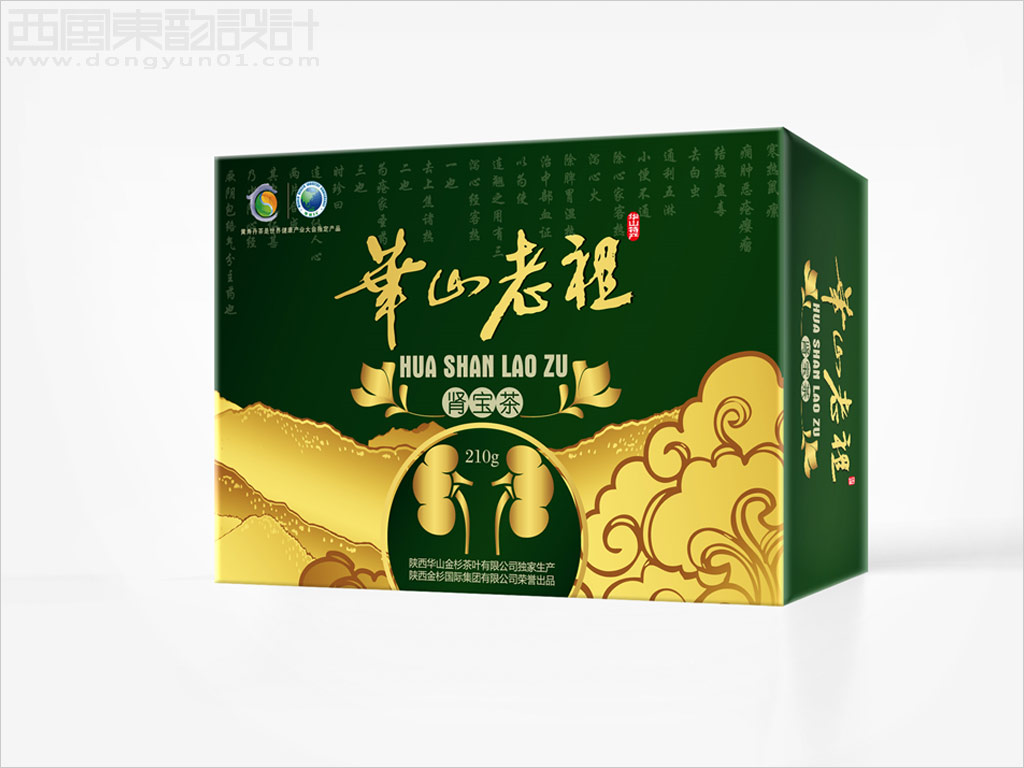陜西金杉國際集團有限公司華山老祖腎寶茶包裝設(shè)計