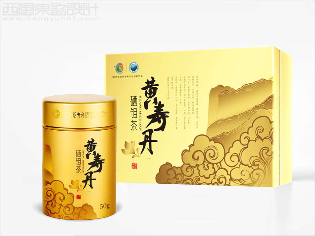 陜西金杉國際集團公司黃壽丹硒鉬茶包裝設(shè)計