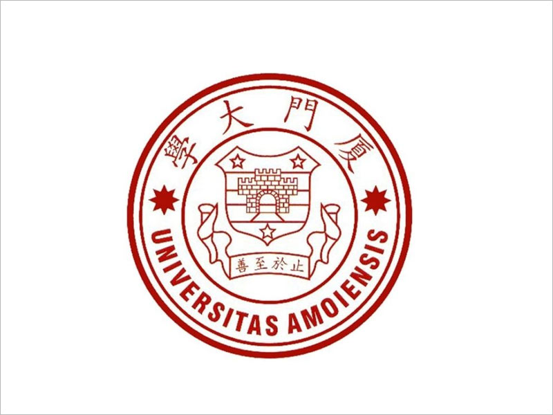 廈門大學標志設(shè)計