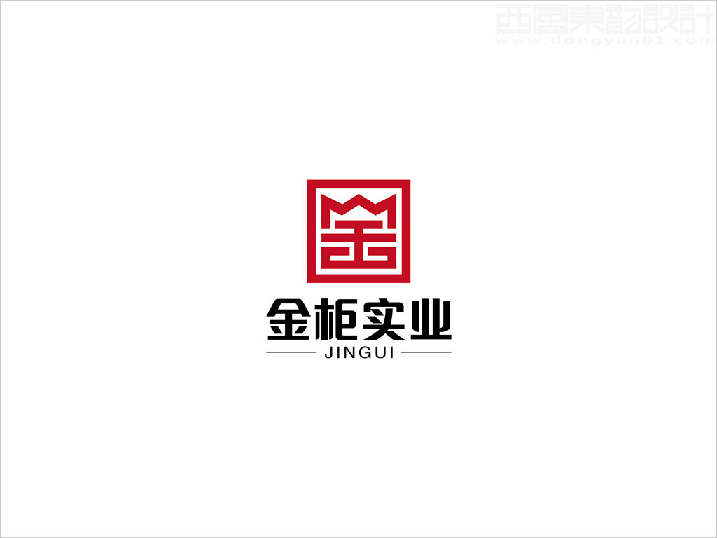 深圳市金柜實業(yè)有限公司標志設計