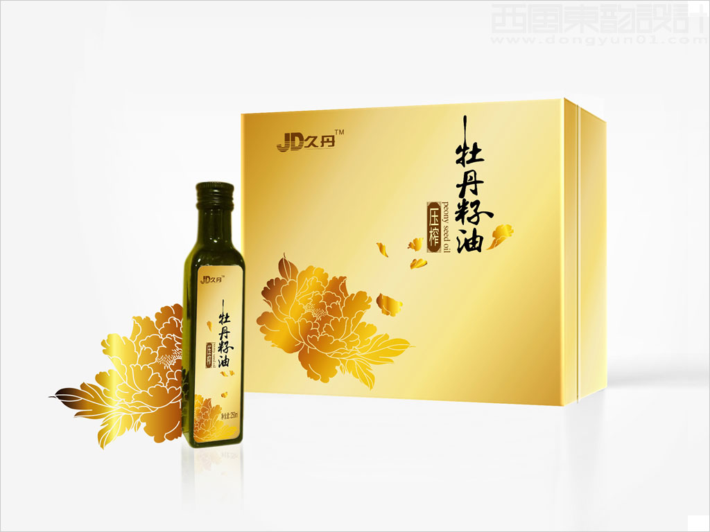 甘肅綠盟牡丹產(chǎn)業(yè)科技發(fā)展有限公司牡丹籽油禮品盒包裝設計圖片