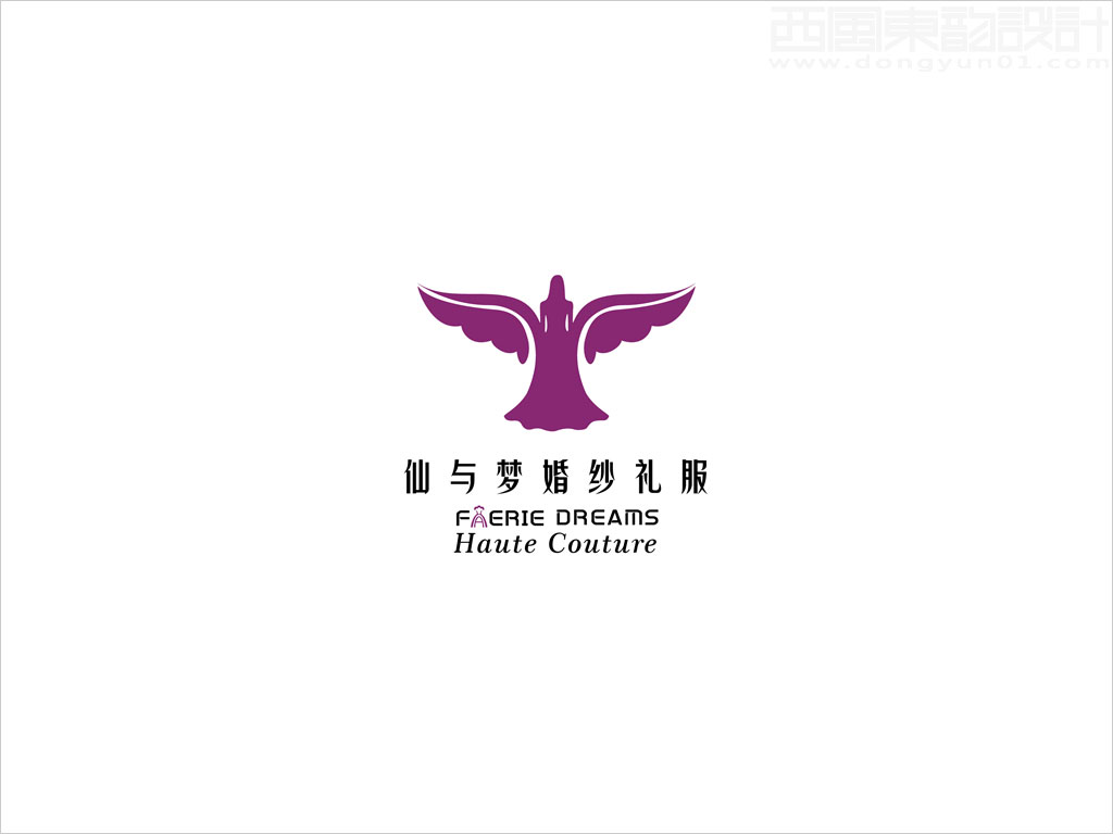 北京仙與夢婚紗禮服有限公司標(biāo)志設(shè)計案例圖片
