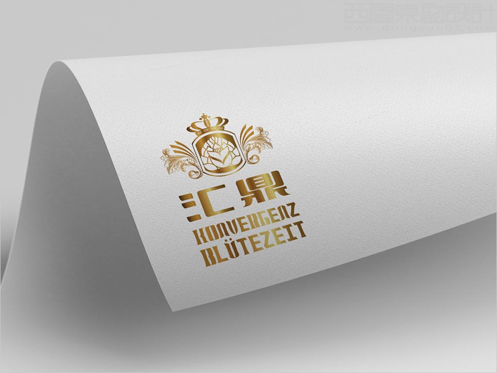 湖北匯鼎酒業(yè)公司標志設(shè)計應(yīng)用效果圖