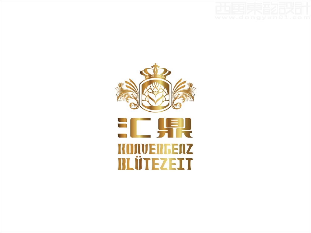 湖北匯鼎酒業(yè)有限公司標志設(shè)計案例圖片