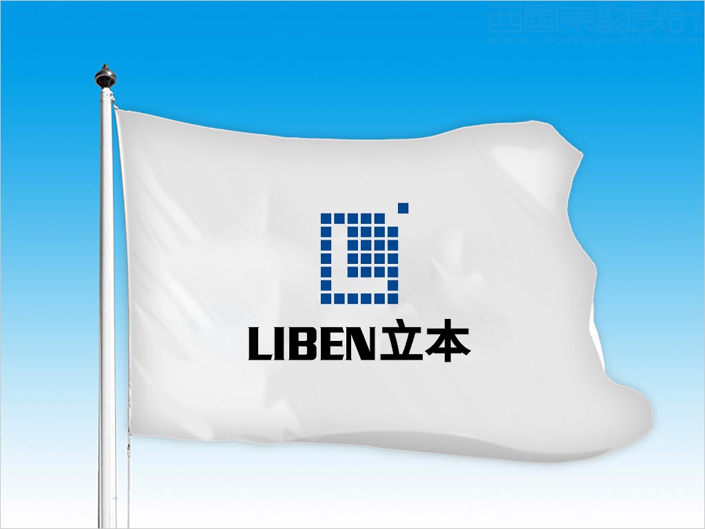 北京立本企業(yè)管理公司標志設(shè)計應(yīng)用效果之三