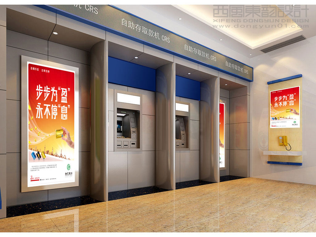 海報設(shè)計費用是多少？示例圖片