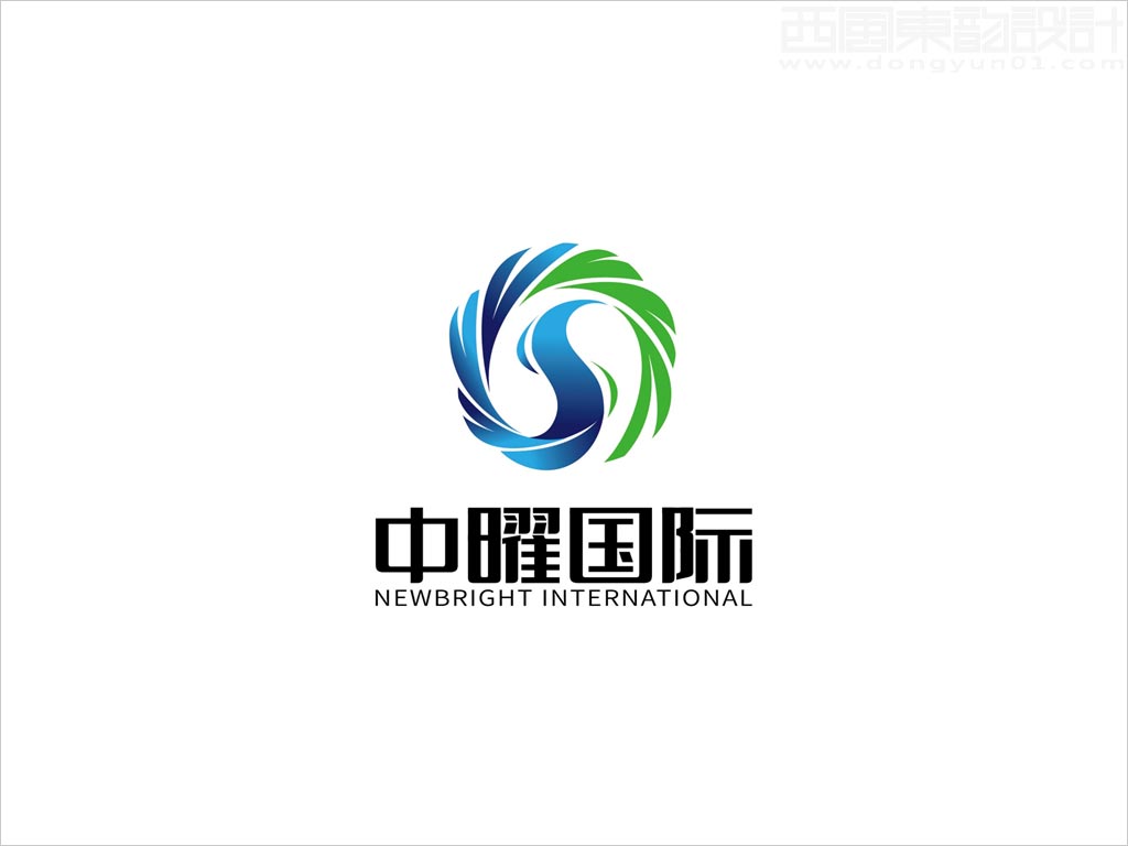 中曜國際環(huán)?？萍?北京)有限公司標(biāo)志設(shè)計