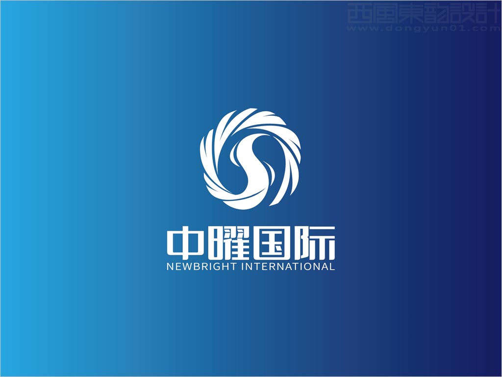 中曜國際環(huán)?？萍?北京)有限公司標(biāo)志設(shè)計反白圖