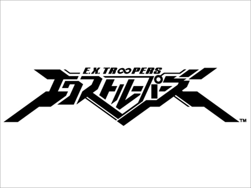 EX士兵動畫標(biāo)志設(shè)計