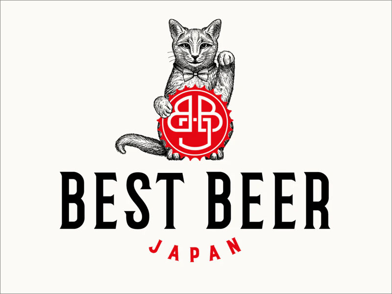 日本啤酒的動漫字體標(biāo)志設(shè)計