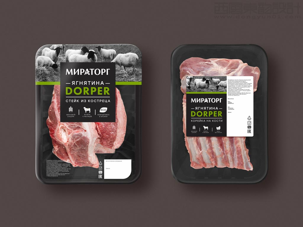 俄羅斯Dorper羊肉食品包裝設(shè)計