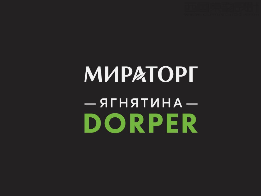 俄羅斯Dorper羊肉食品logo設(shè)計