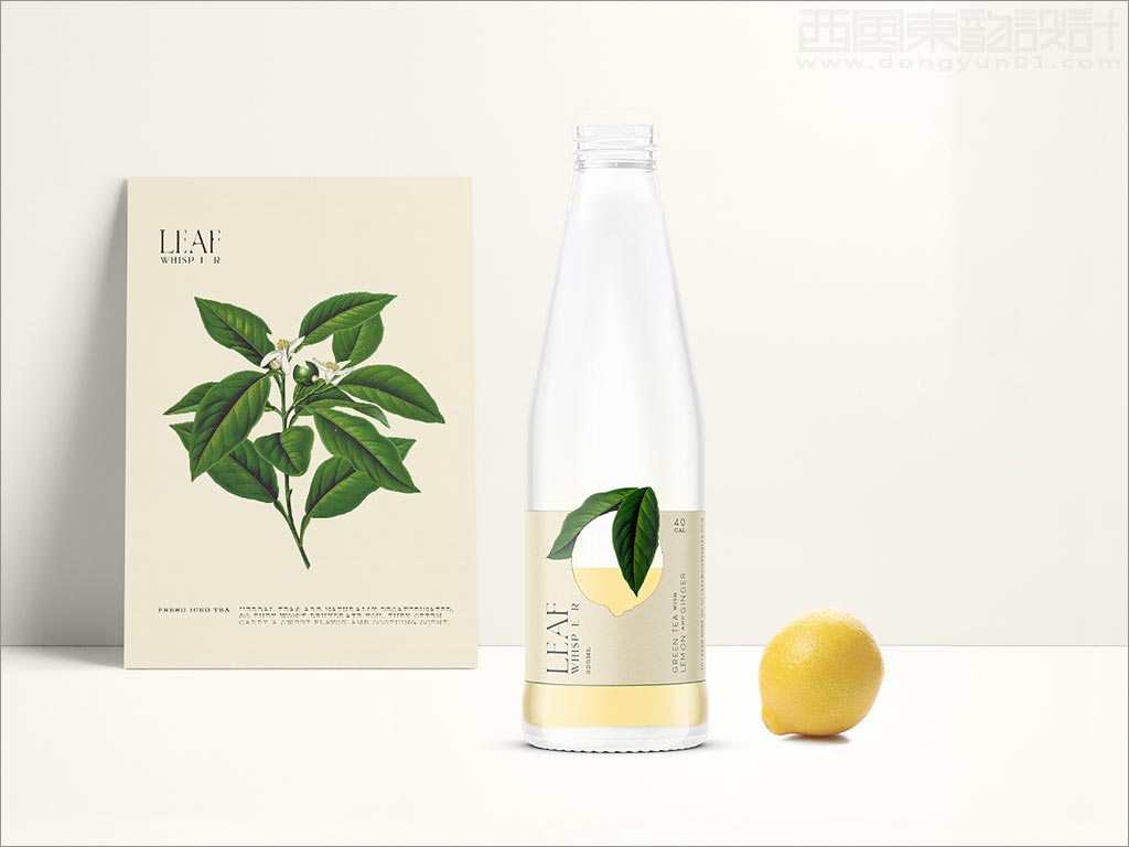 Leaf Whisper有機(jī)茶飲料包裝設(shè)計