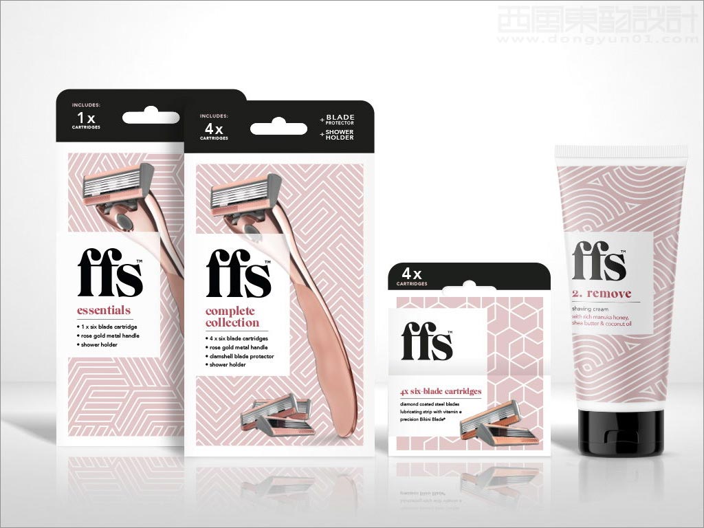 英國FFS女性剃須刀產(chǎn)品包裝設(shè)計(jì)
