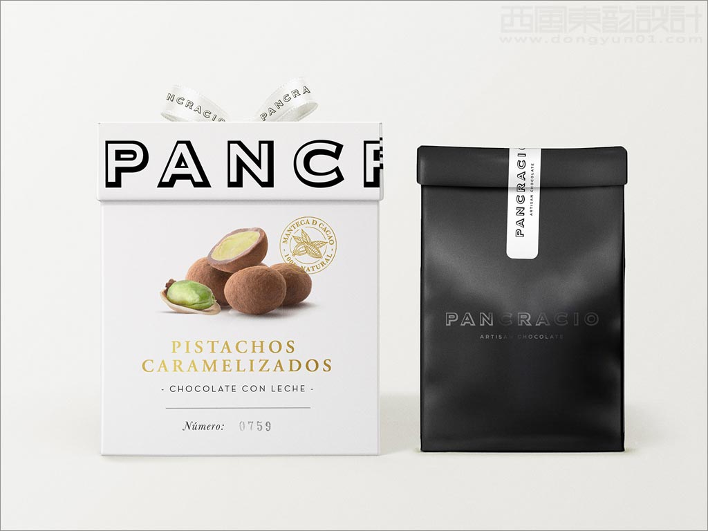 PANCRACIO巧克力禮盒內(nèi)袋包裝設計