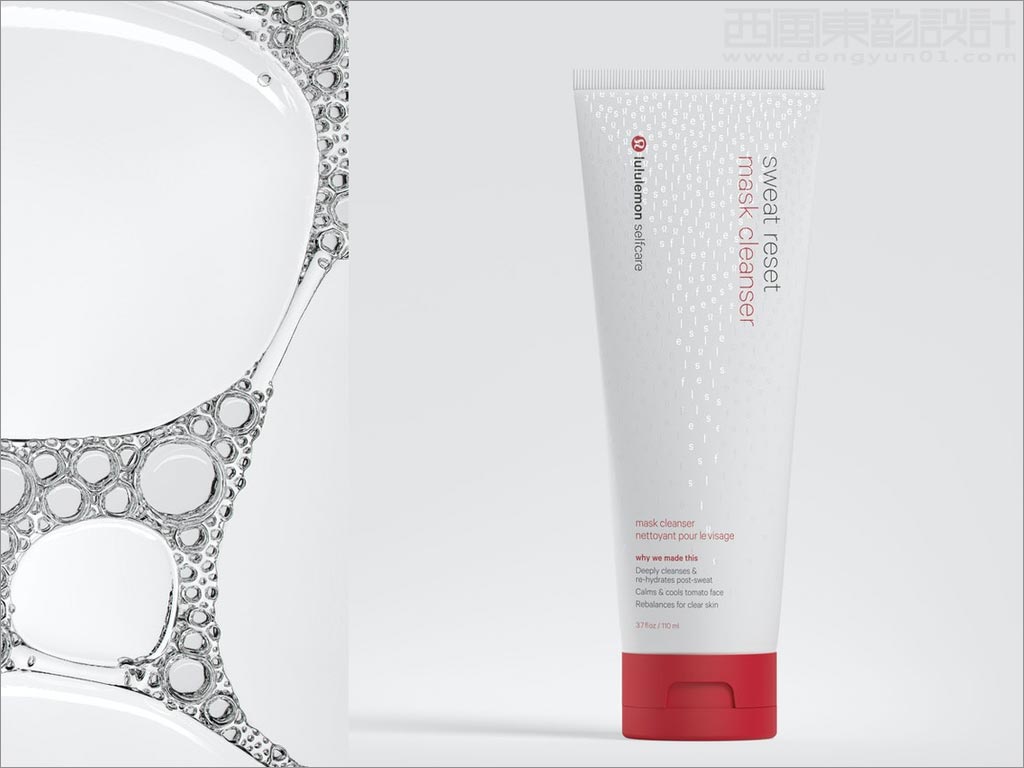 加拿大Lululemon旗下SelfCare個人護(hù)理產(chǎn)品潔膚霜包裝設(shè)計(jì)