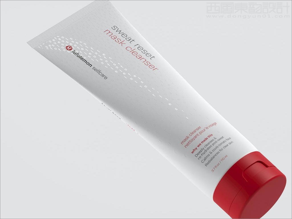 加拿大Lululemon旗下SelfCare個人護(hù)理產(chǎn)品包裝設(shè)計(jì)