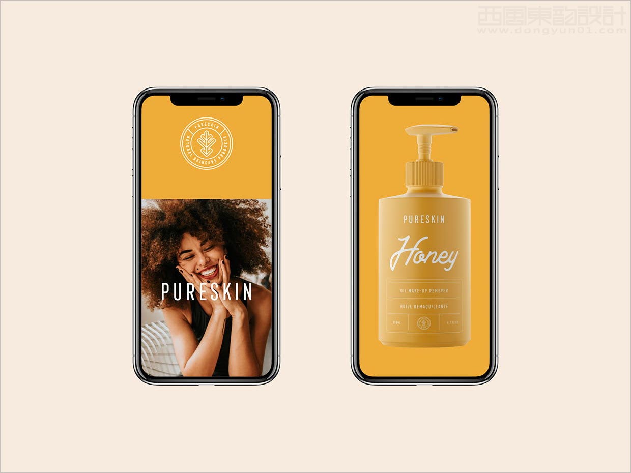 具有女人味的Pureskin洗護用品移動端網(wǎng)站設(shè)計