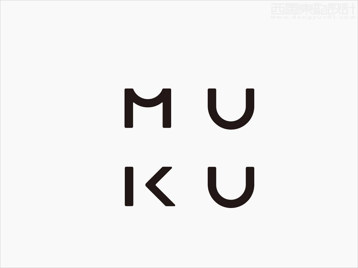 日本MUKU農產品品牌logo設計