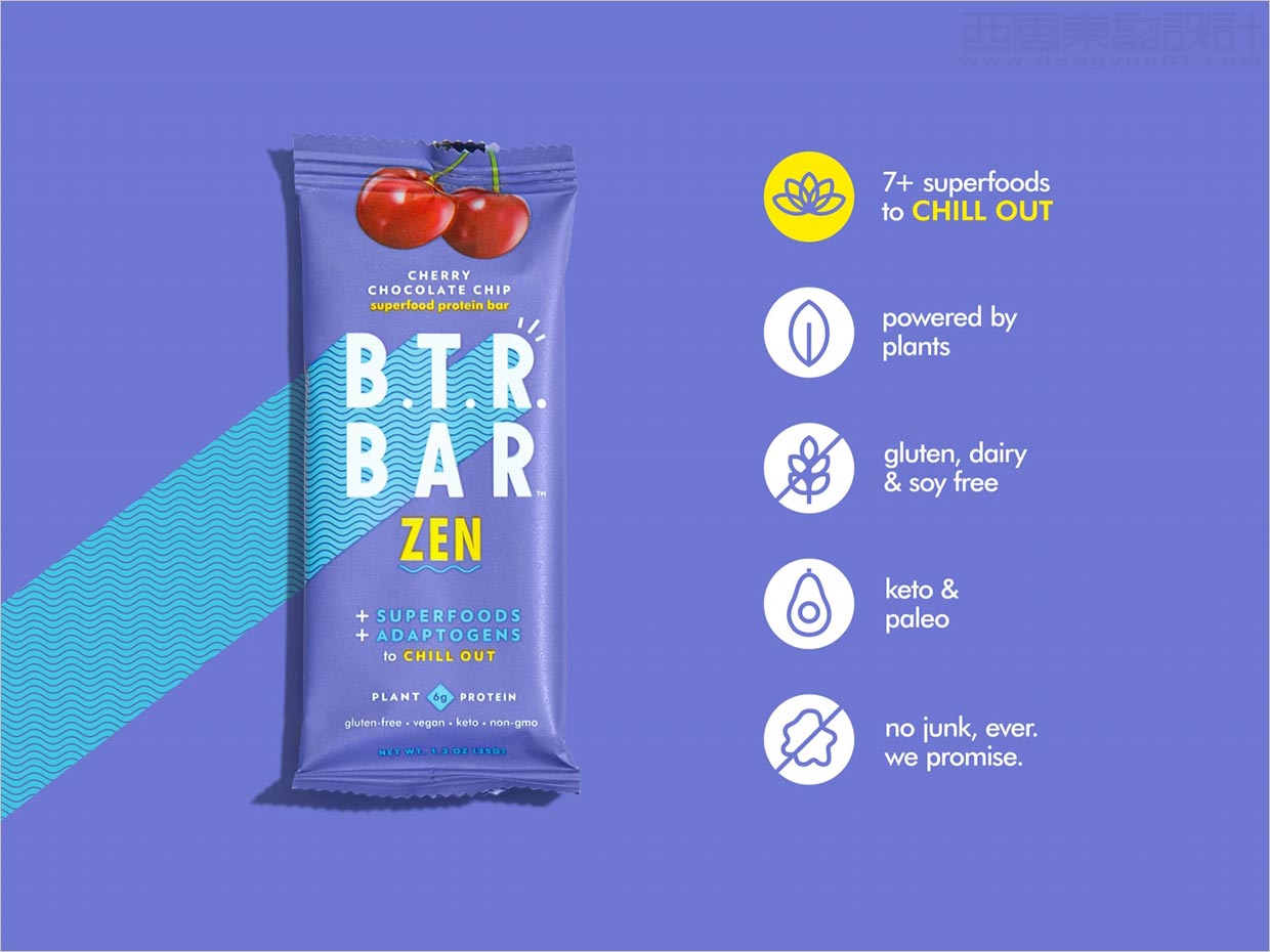 美國BTR Bar能量代餐棒休閑食品包裝設(shè)計