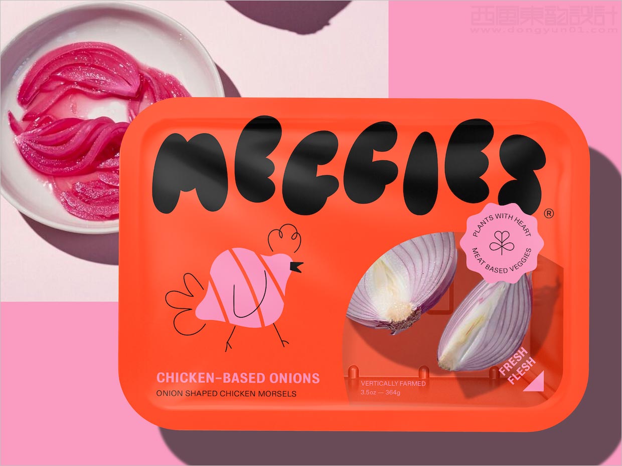 美國Meggies洋蔥蔬菜農(nóng)產(chǎn)品包裝設(shè)計(jì)