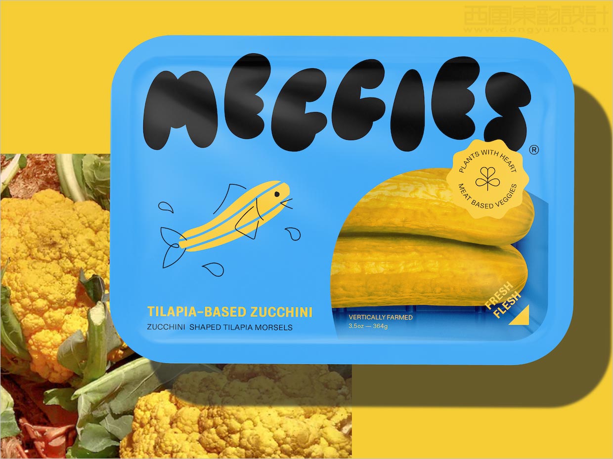 美國Meggies西葫蘆蔬菜農(nóng)產(chǎn)品包裝設(shè)計(jì)