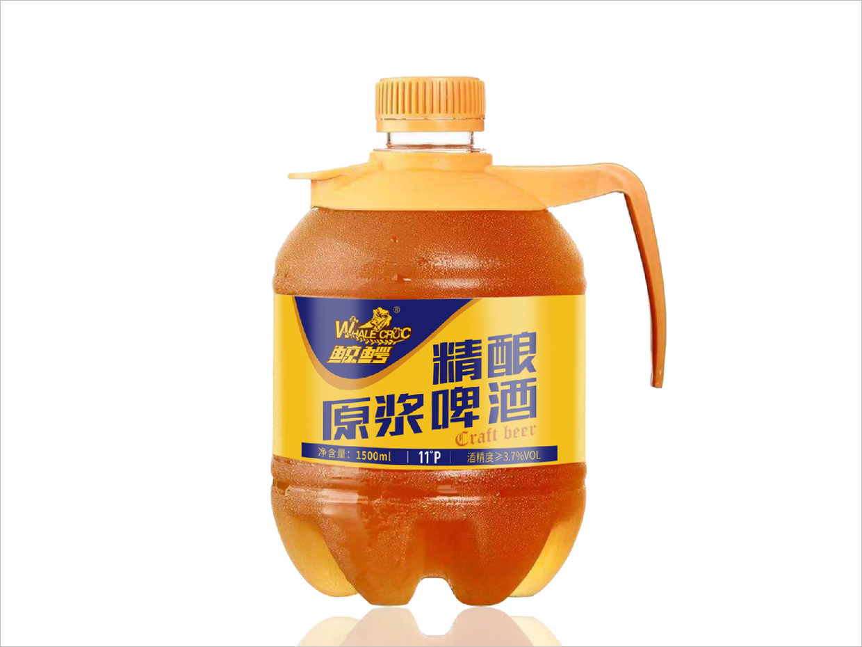 湖北匯鼎酒業(yè)德式風味拉格精釀原漿啤酒包裝設(shè)計